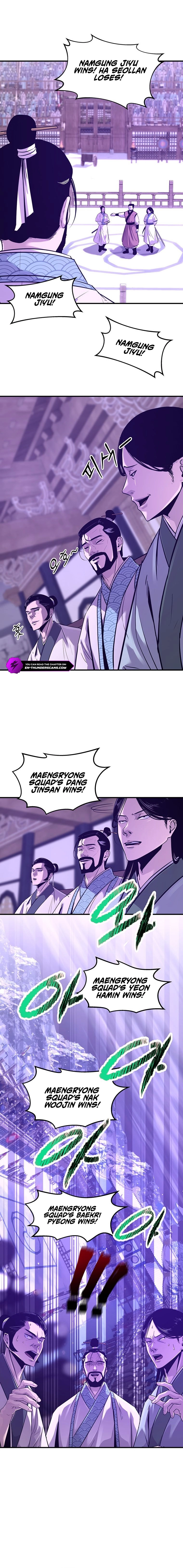 The World's Best Martial Arts Instructor Chapter 84 page 2 - 