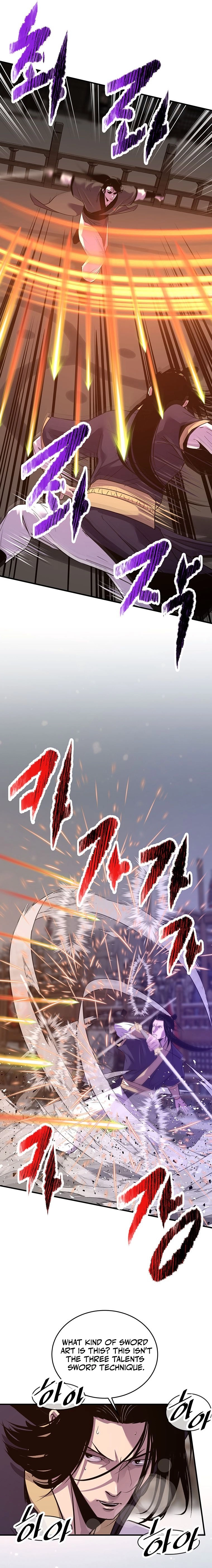 The World's Best Martial Arts Instructor Chapter 84 page 14 - 