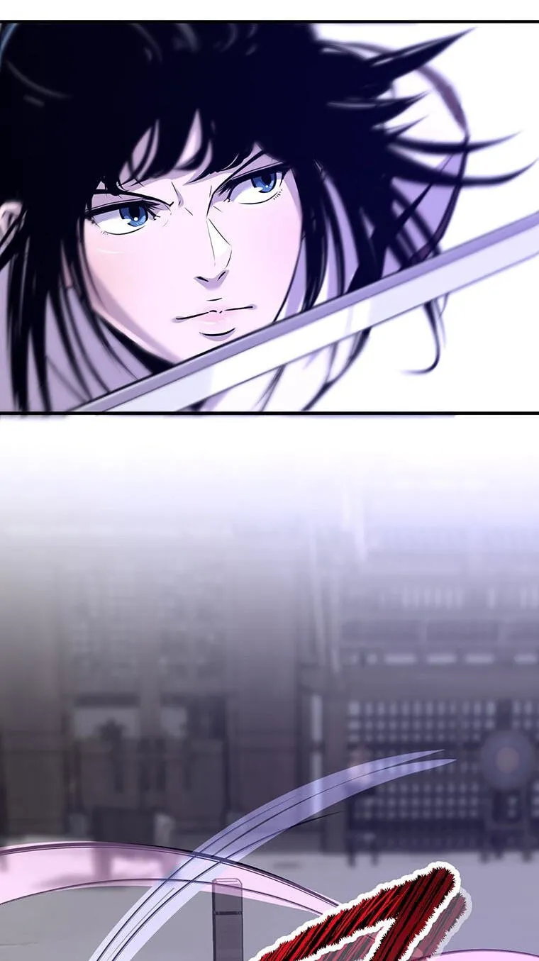 The World's Best Martial Arts Instructor Chapter 85 page 15 - 