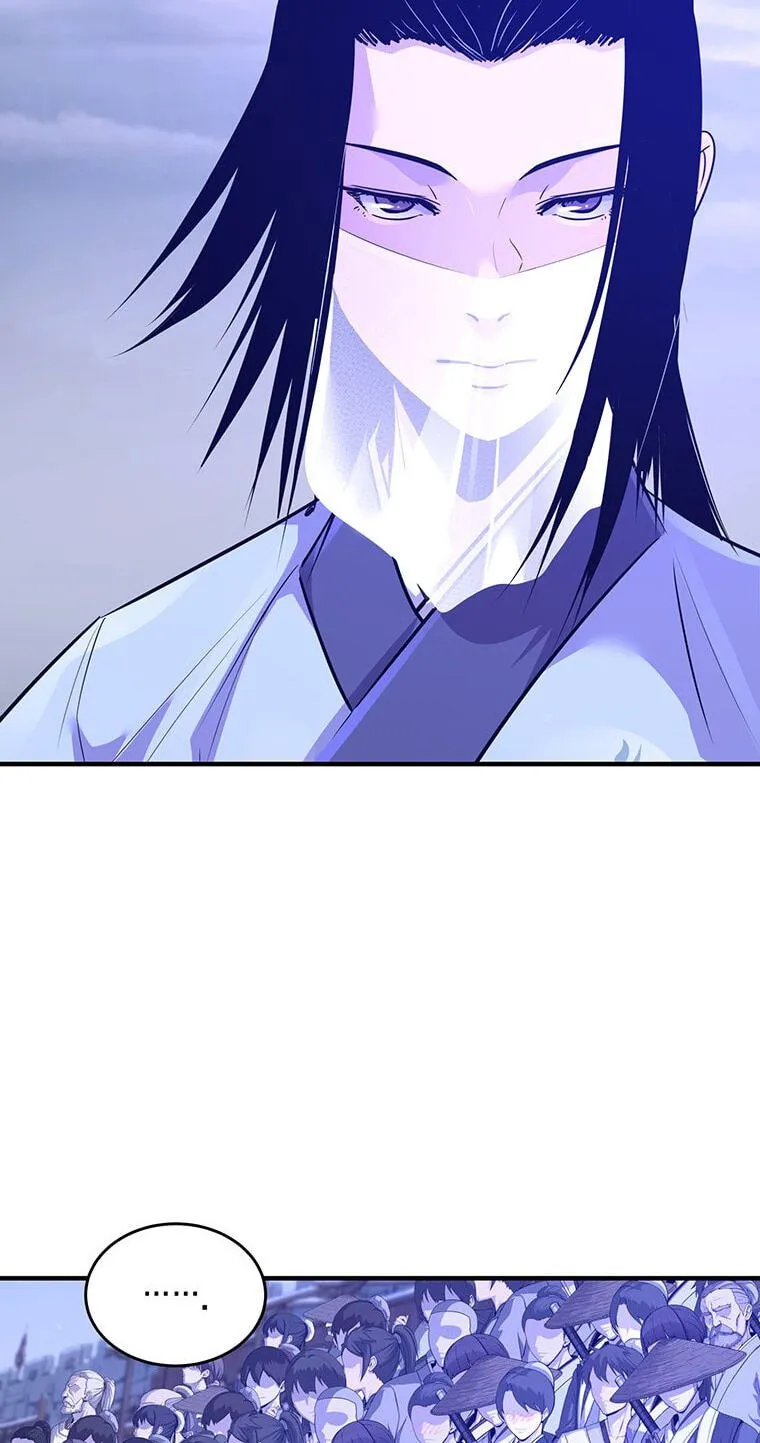 The World's Best Martial Arts Instructor Chapter 85 page 4 - 
