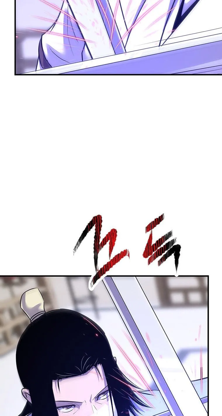 The World's Best Martial Arts Instructor Chapter 85 page 33 - 
