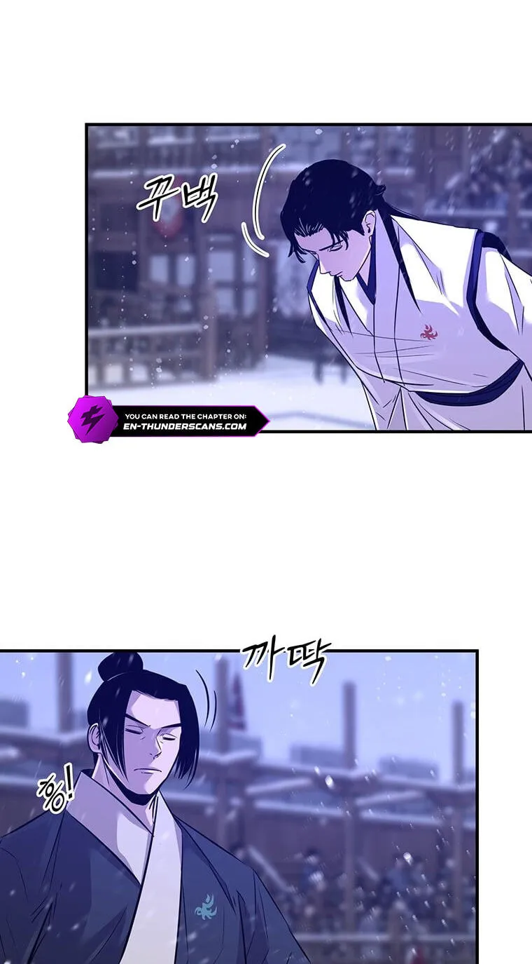 The World's Best Martial Arts Instructor Chapter 85 page 58 - 