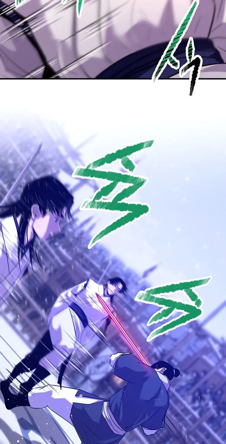 The World's Best Martial Arts Instructor Chapter 85 page 69 - 
