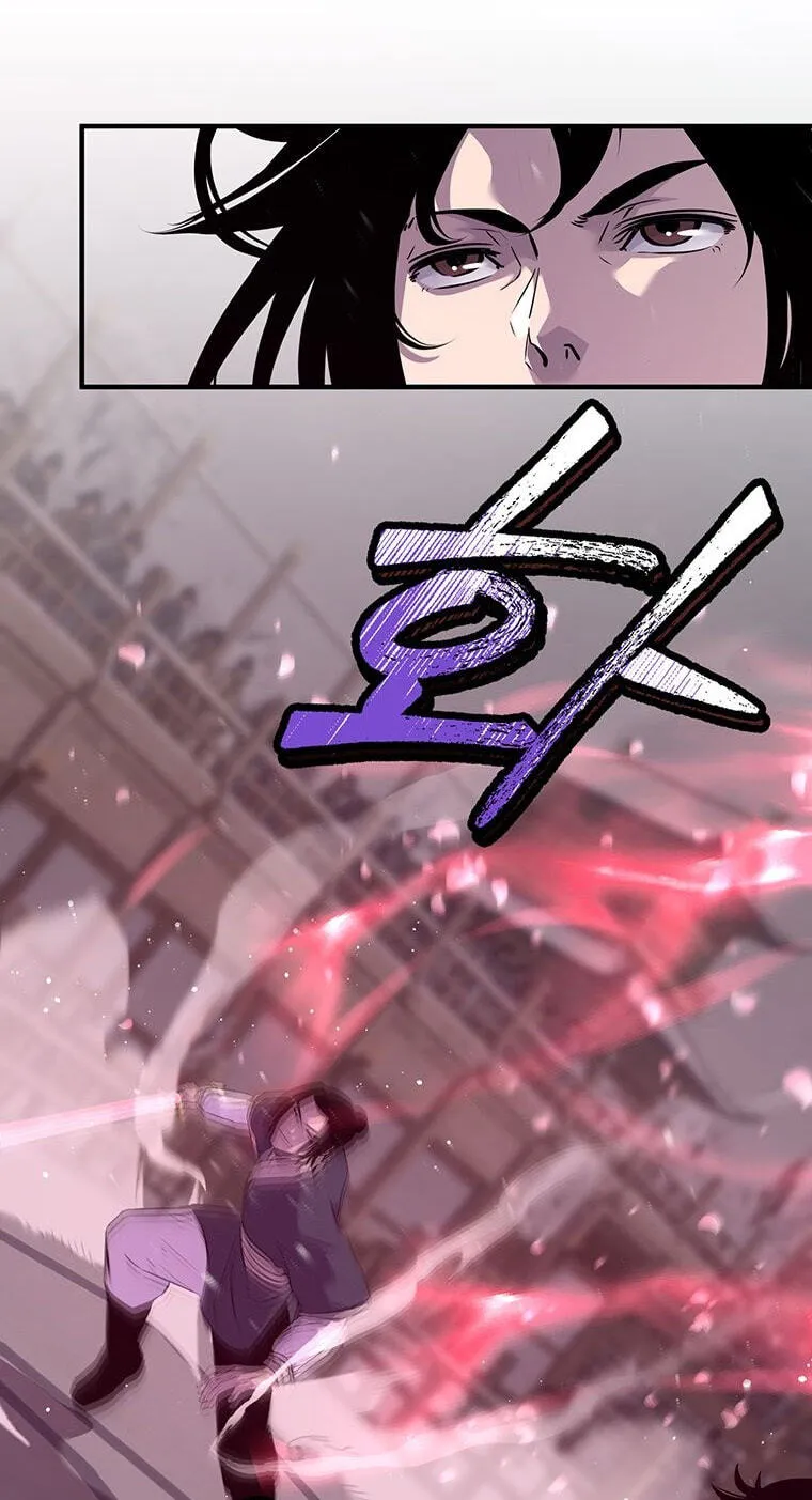 The World's Best Martial Arts Instructor Chapter 85 page 88 - 