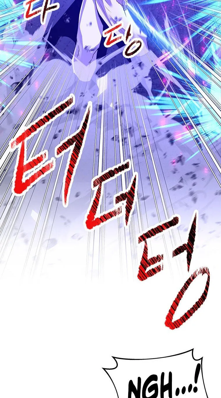 The World's Best Martial Arts Instructor Chapter 86 page 21 - 