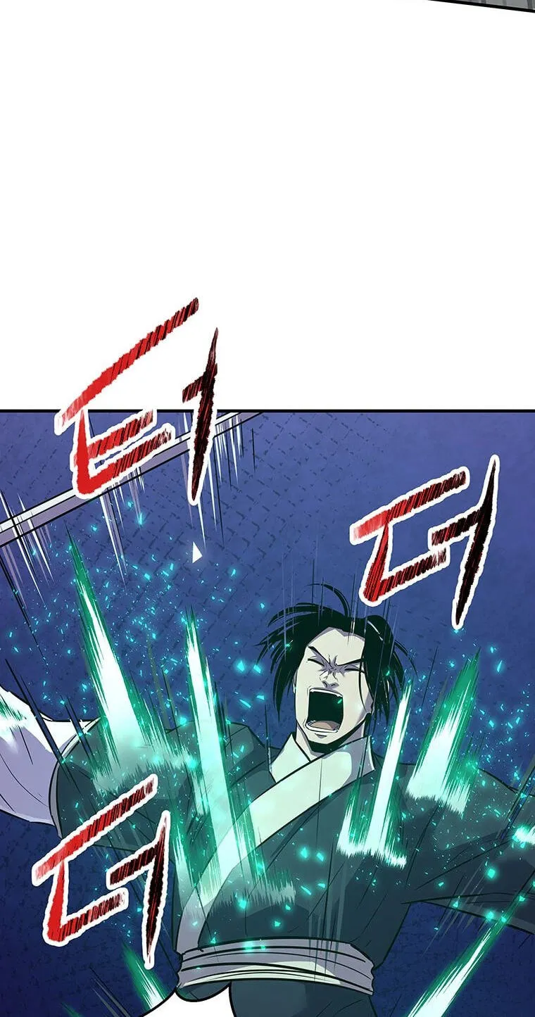 The World's Best Martial Arts Instructor Chapter 86 page 52 - 