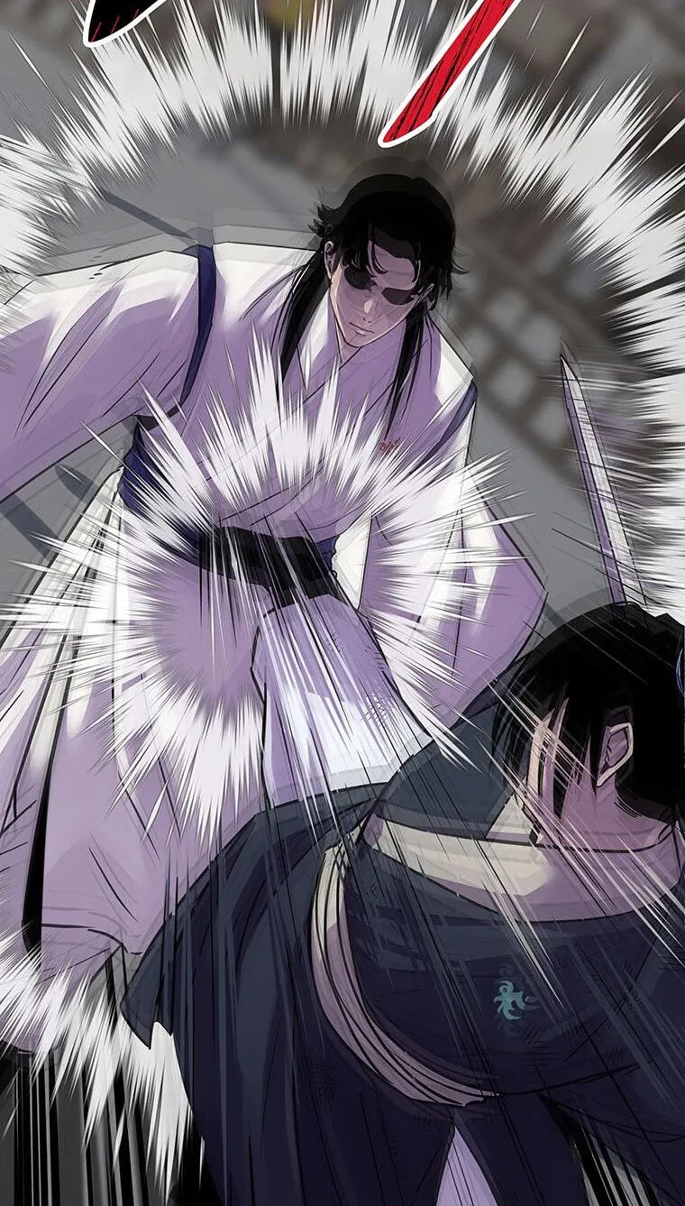 The World's Best Martial Arts Instructor Chapter 86 page 56 - 