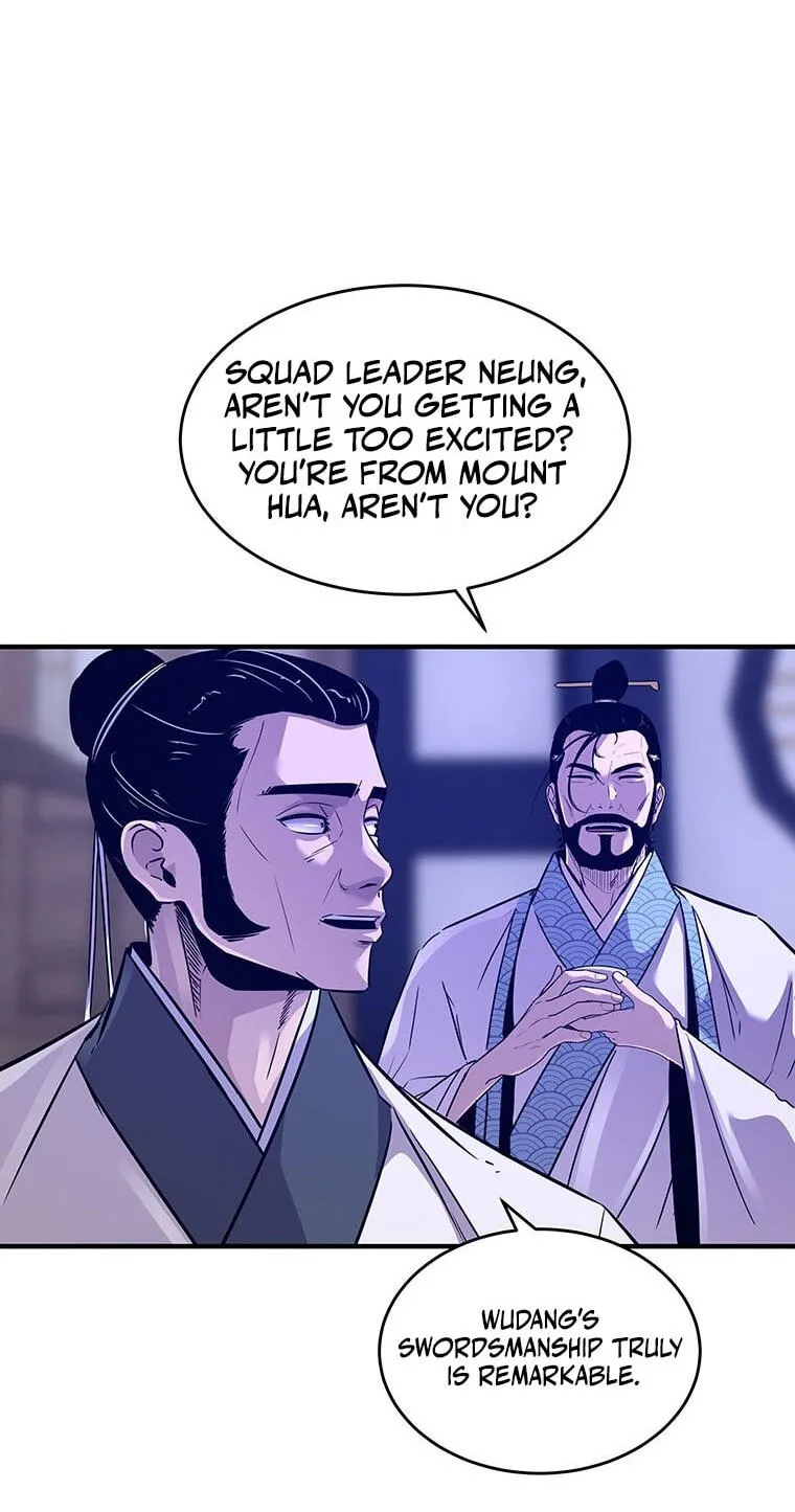 The World's Best Martial Arts Instructor Chapter 86 page 73 - 