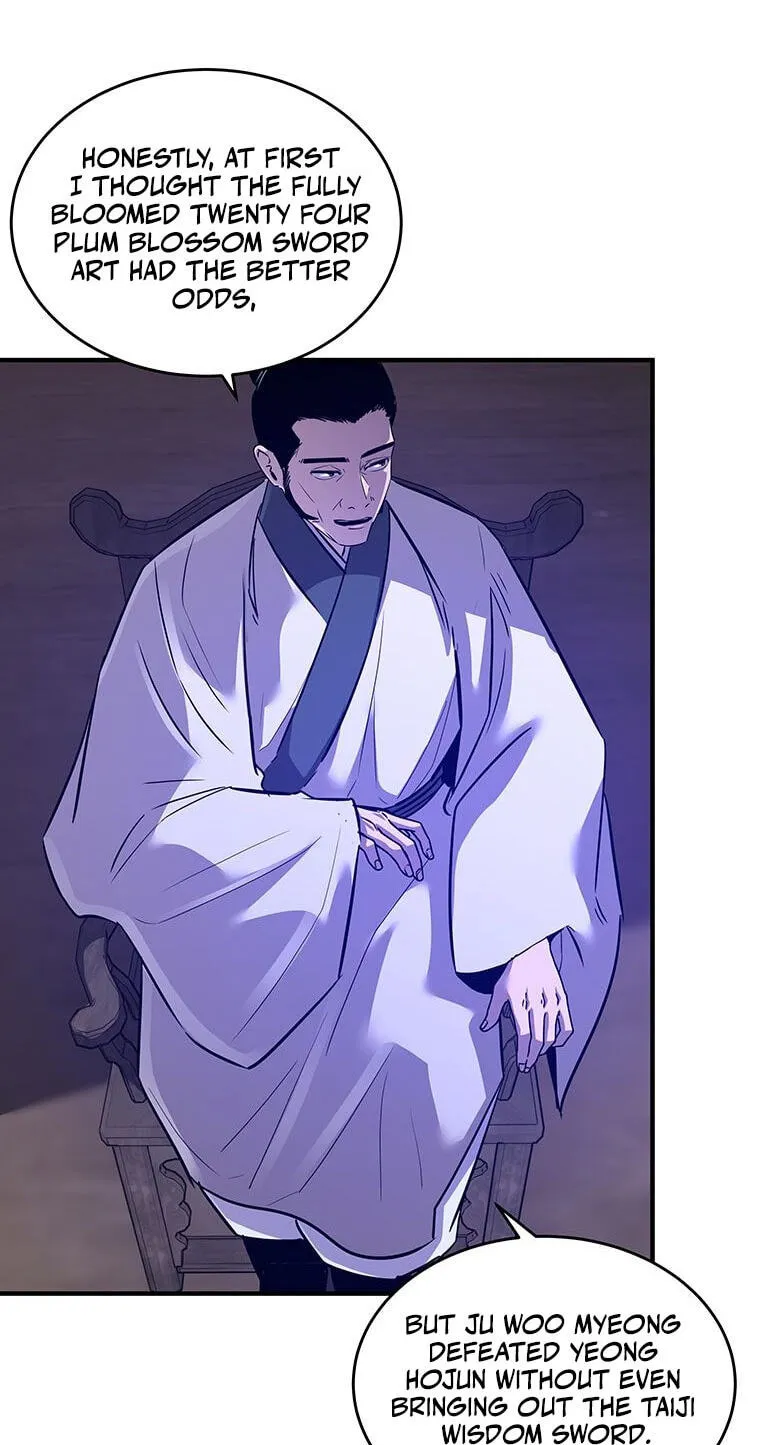 The World's Best Martial Arts Instructor Chapter 86 page 74 - 