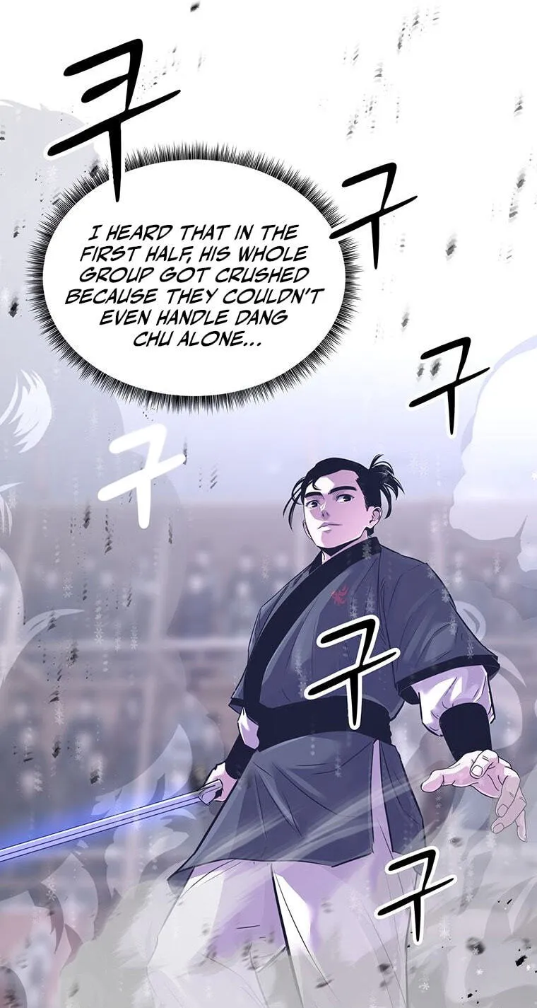 The World's Best Martial Arts Instructor Chapter 87 page 18 - 