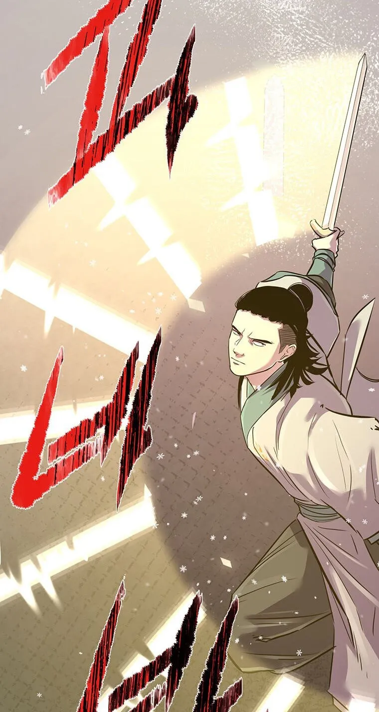 The World's Best Martial Arts Instructor Chapter 87 page 20 - 