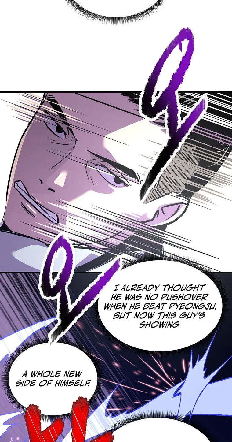 The World's Best Martial Arts Instructor Chapter 87 page 31 - 