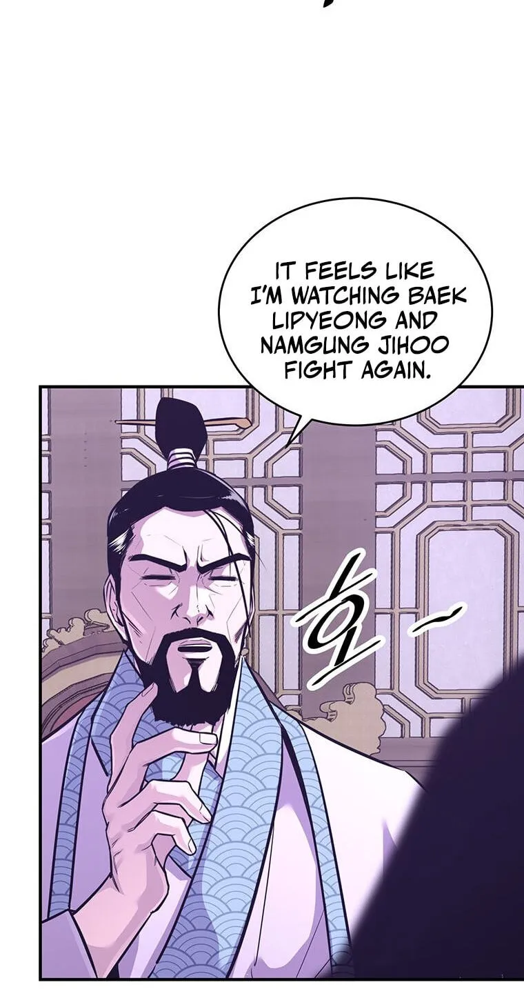The World's Best Martial Arts Instructor Chapter 87 page 39 - 