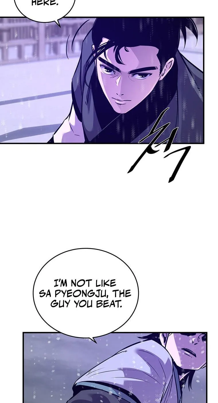 The World's Best Martial Arts Instructor Chapter 87 page 7 - 