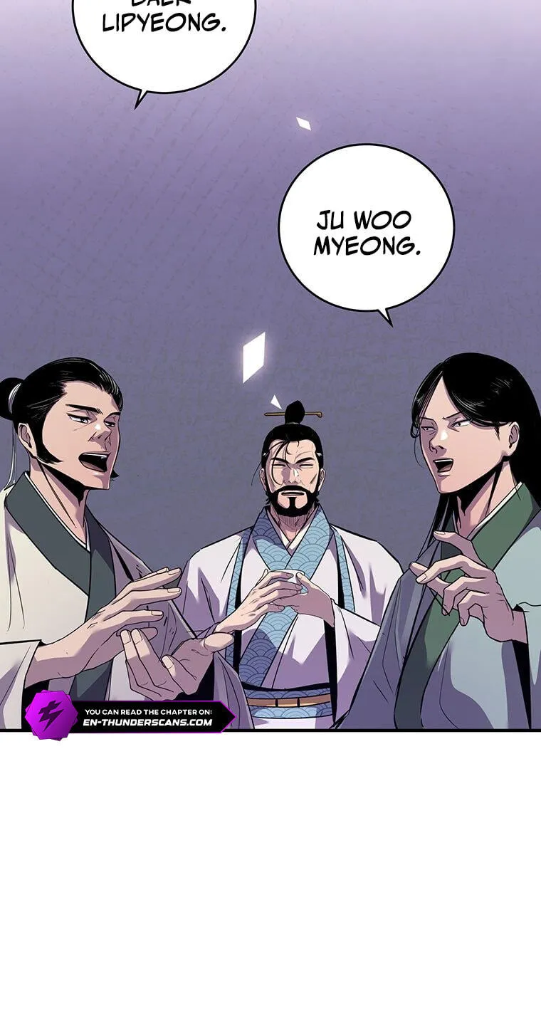 The World's Best Martial Arts Instructor Chapter 87 page 79 - 