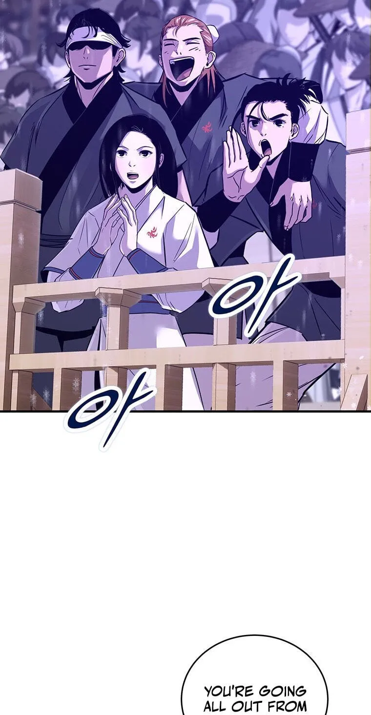 The World's Best Martial Arts Instructor Chapter 88 page 11 - 
