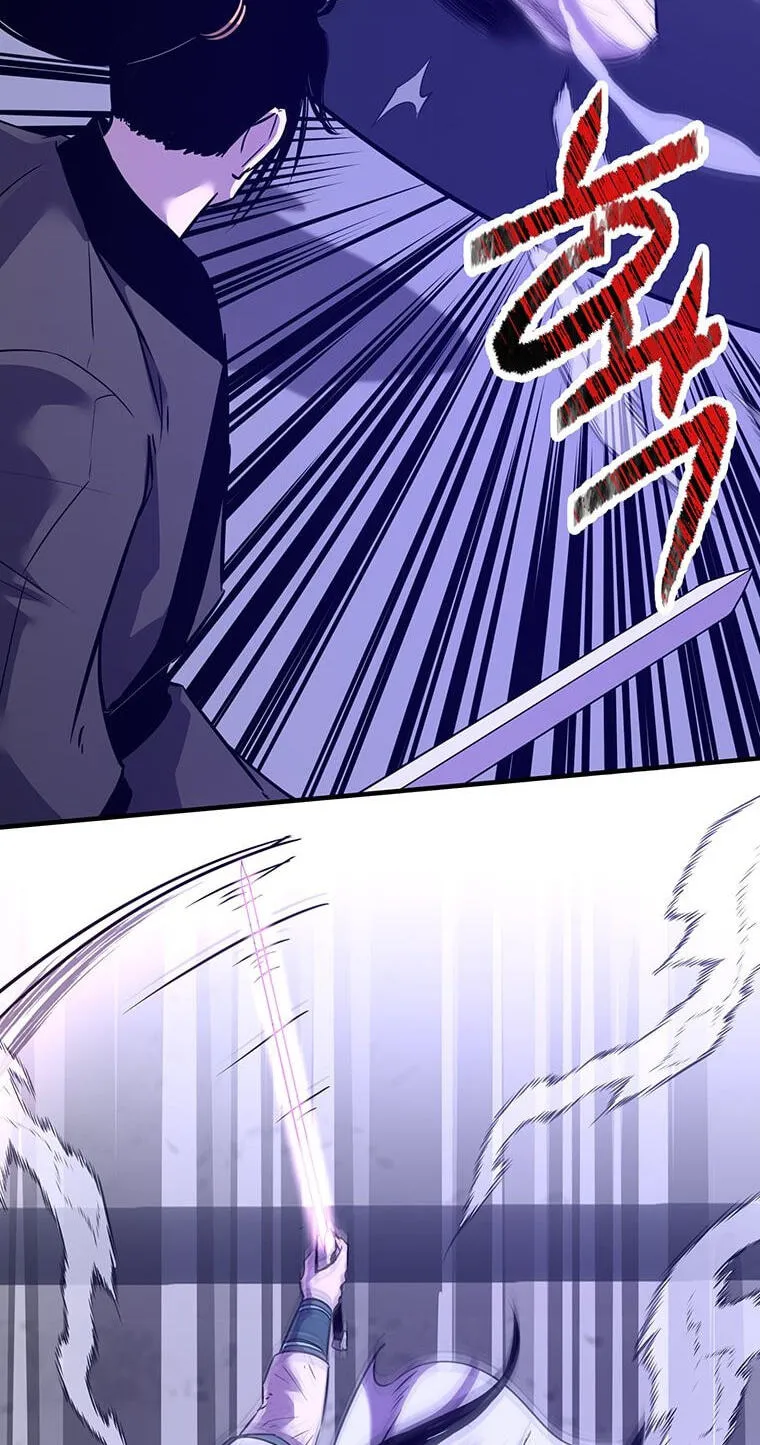 The World's Best Martial Arts Instructor Chapter 88 page 20 - 
