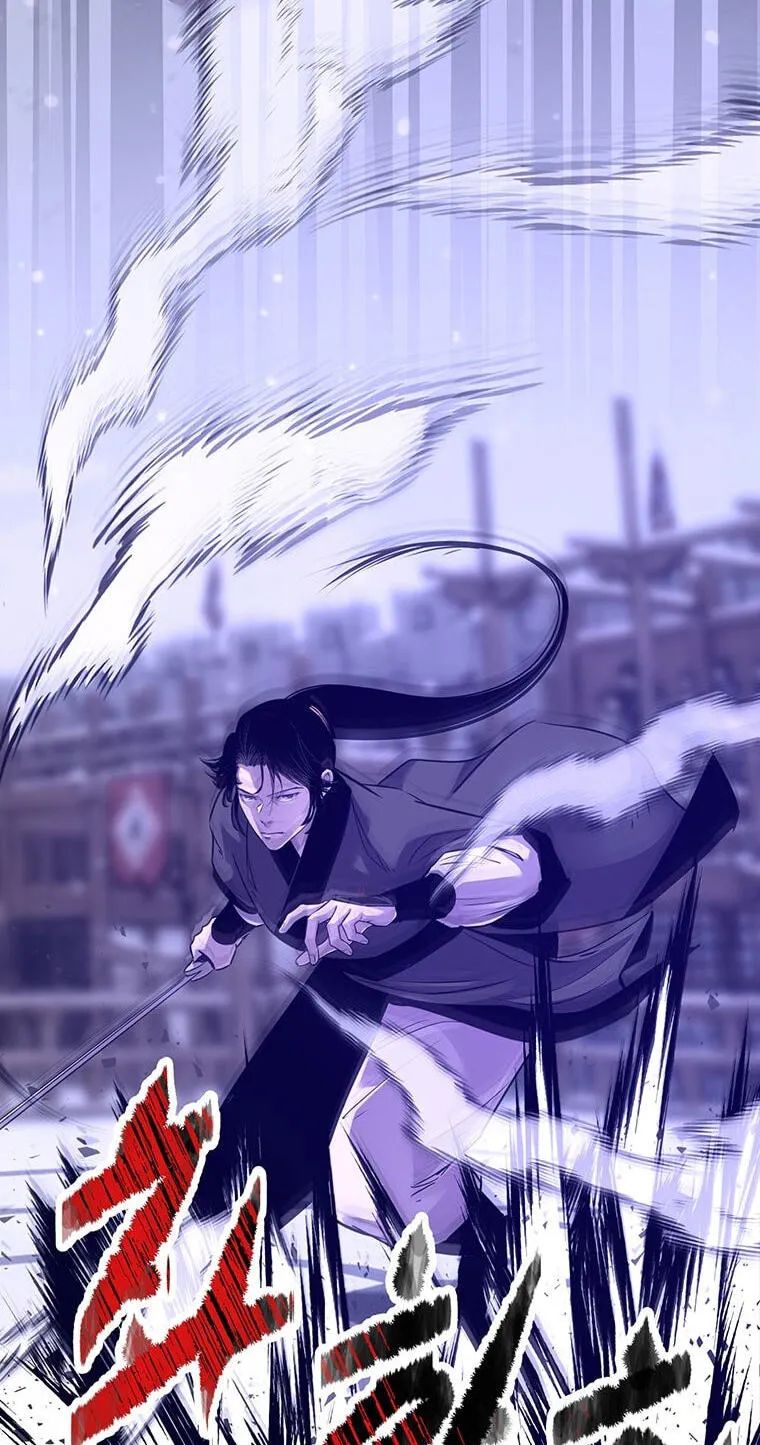 The World's Best Martial Arts Instructor Chapter 88 page 23 - 