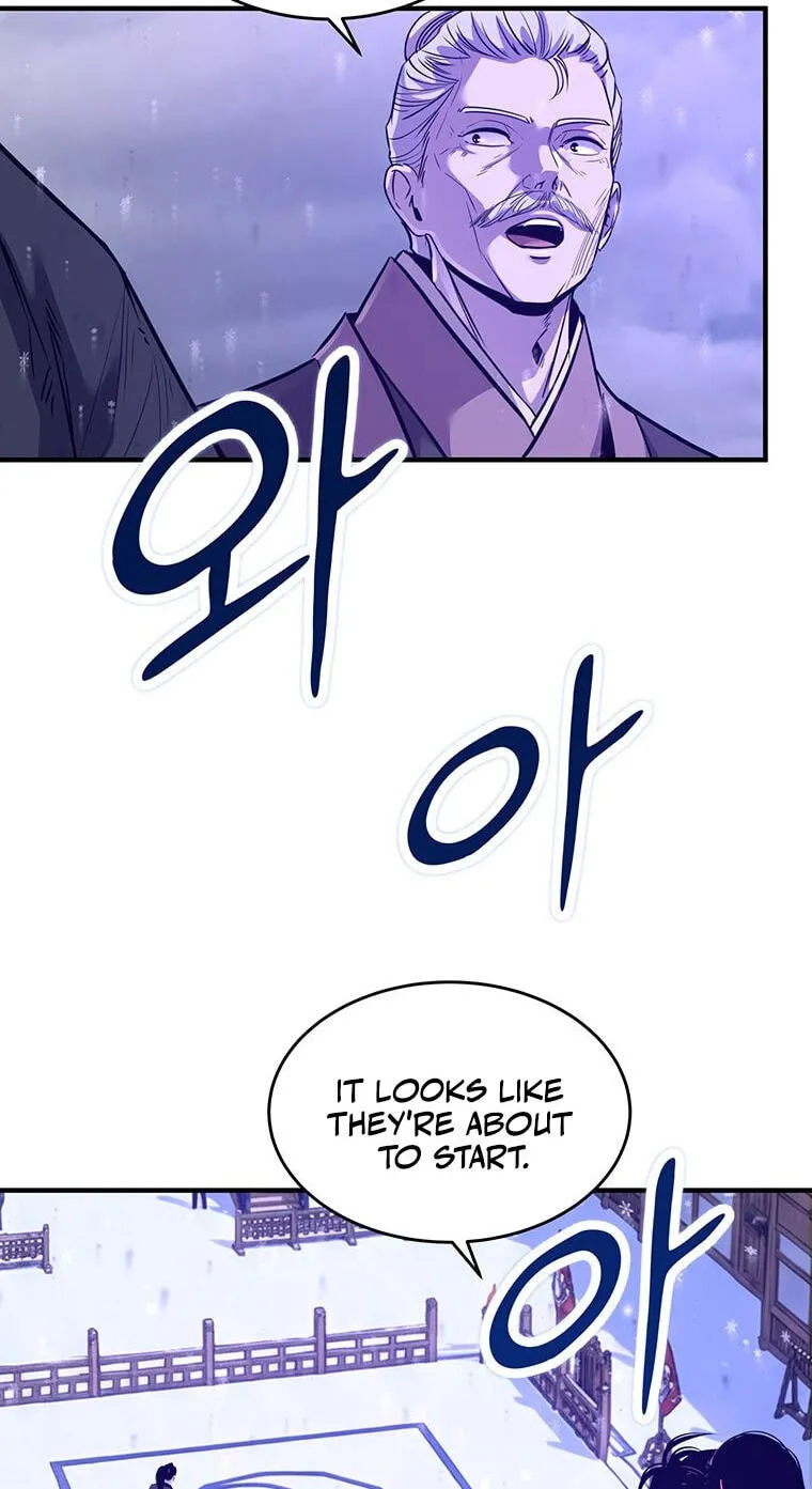 The World's Best Martial Arts Instructor Chapter 88 page 8 - 