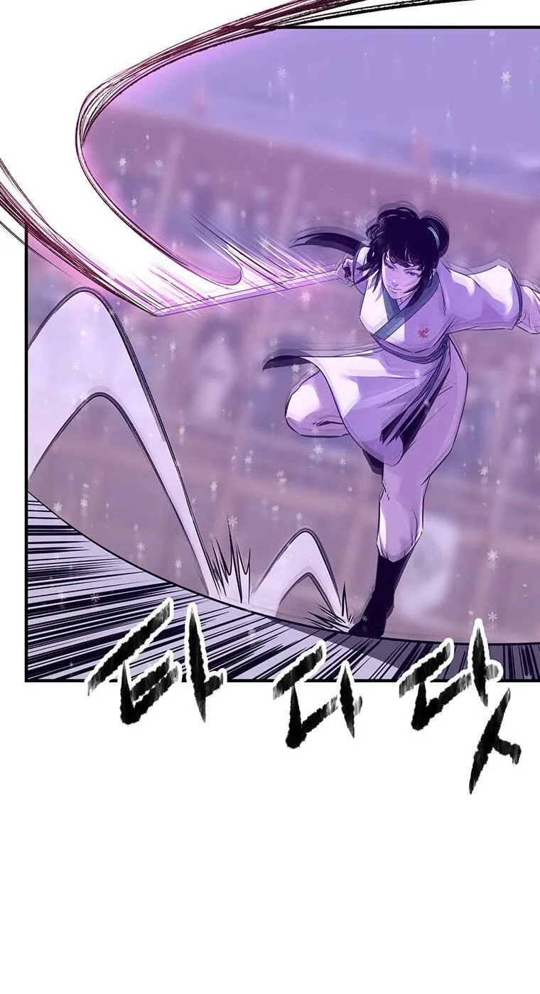 The World's Best Martial Arts Instructor Chapter 89 page 19 - 