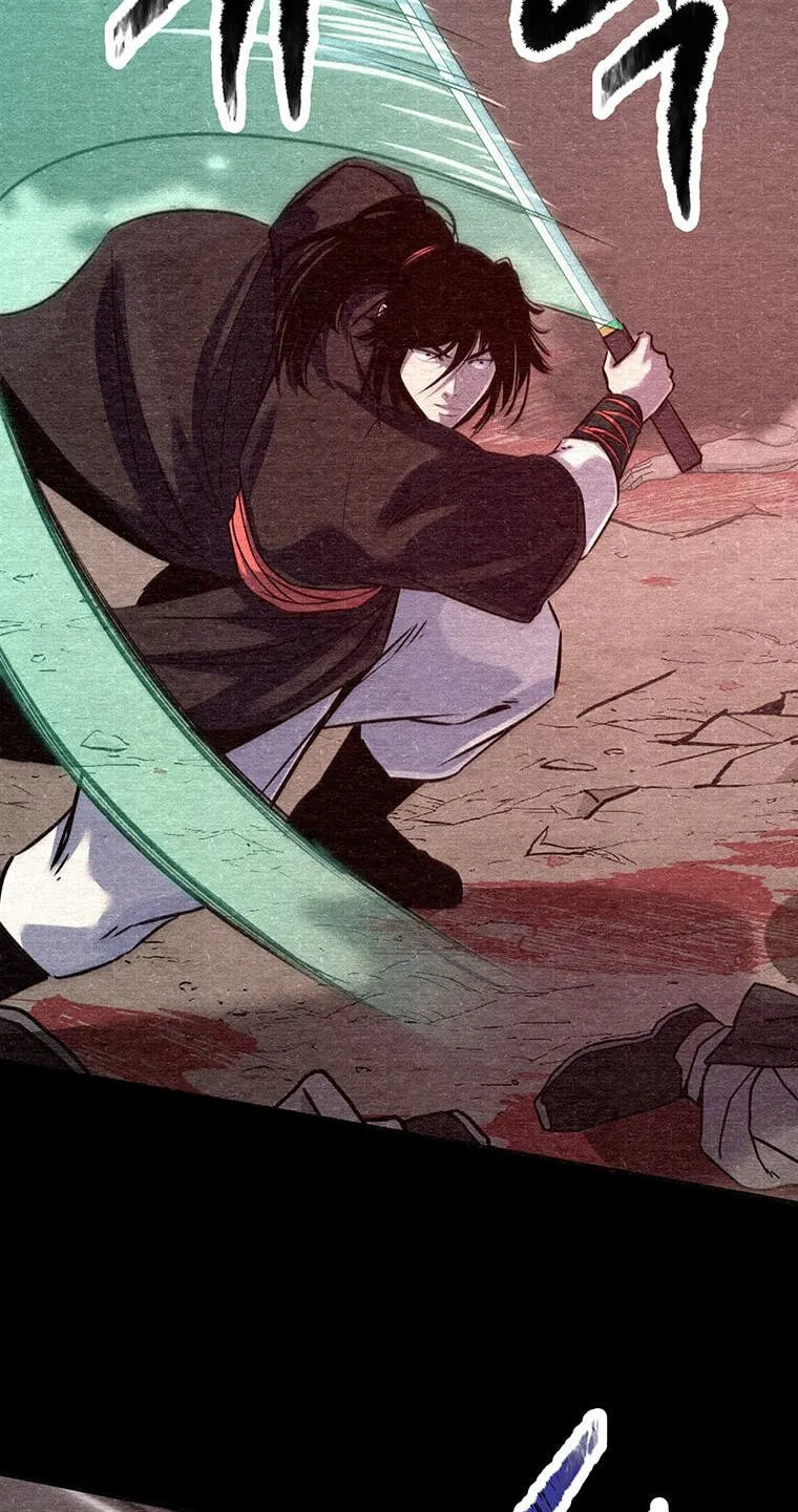 The World's Best Martial Arts Instructor Chapter 89 page 31 - 