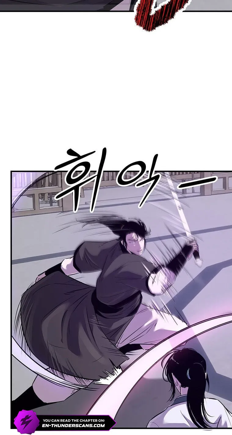 The World's Best Martial Arts Instructor Chapter 89 page 50 - 