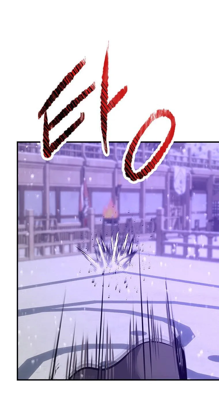 The World's Best Martial Arts Instructor Chapter 89 page 8 - 