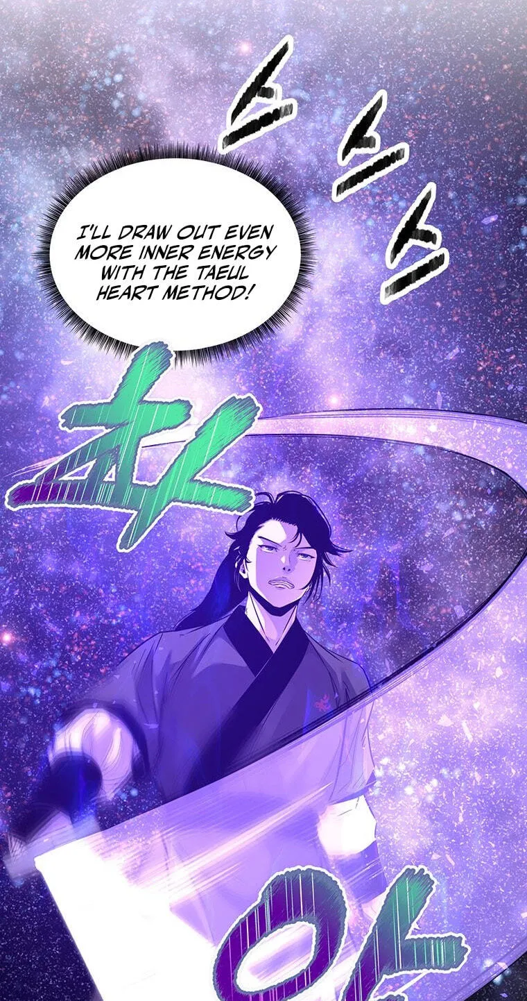 The World's Best Martial Arts Instructor Chapter 89 page 74 - 