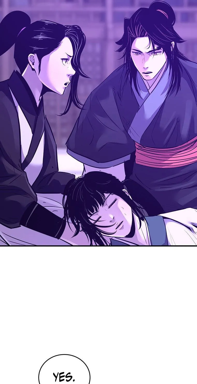The World's Best Martial Arts Instructor Chapter 89 page 92 - 