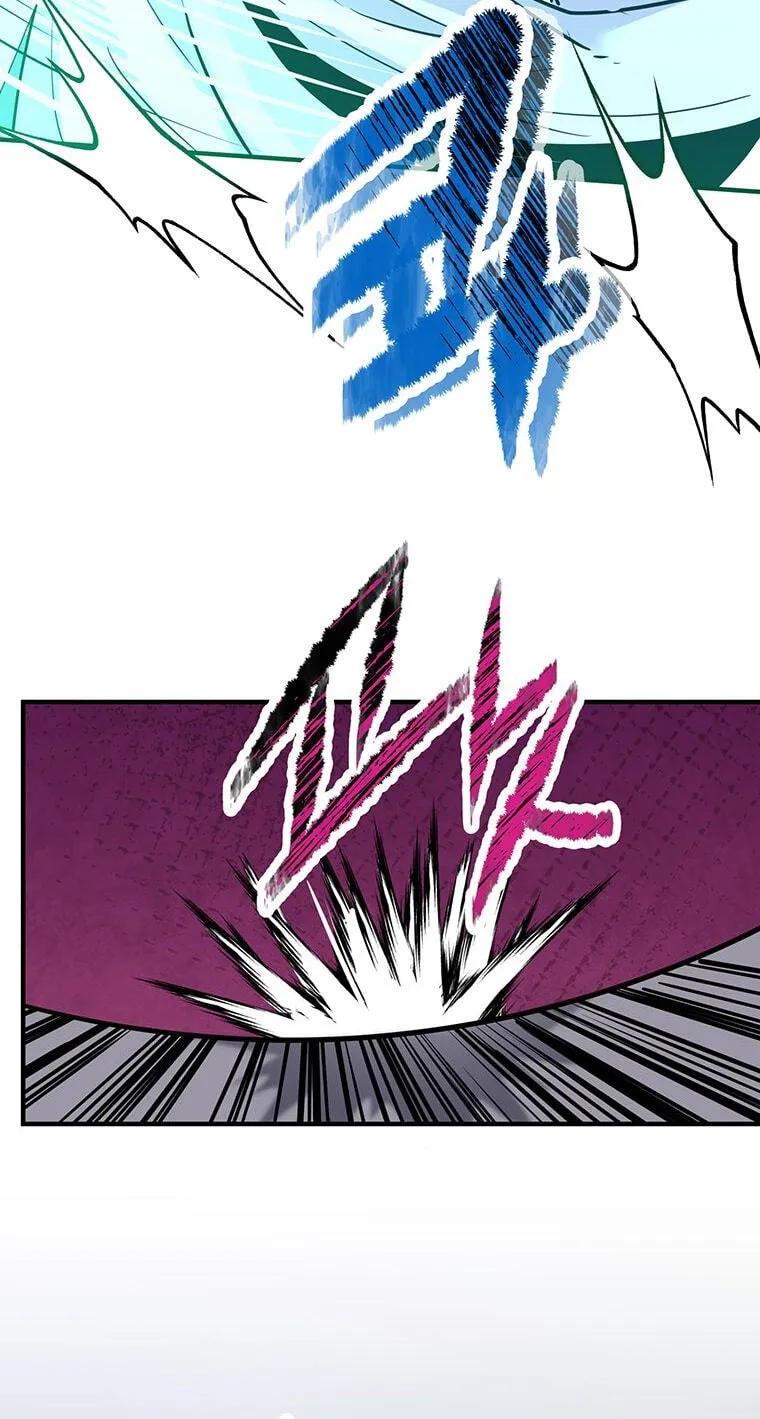 The World's Best Martial Arts Instructor Chapter 90 page 19 - 