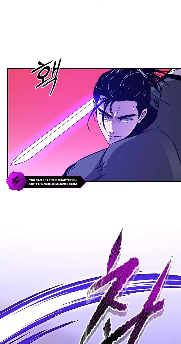 The World's Best Martial Arts Instructor Chapter 90 page 24 - 
