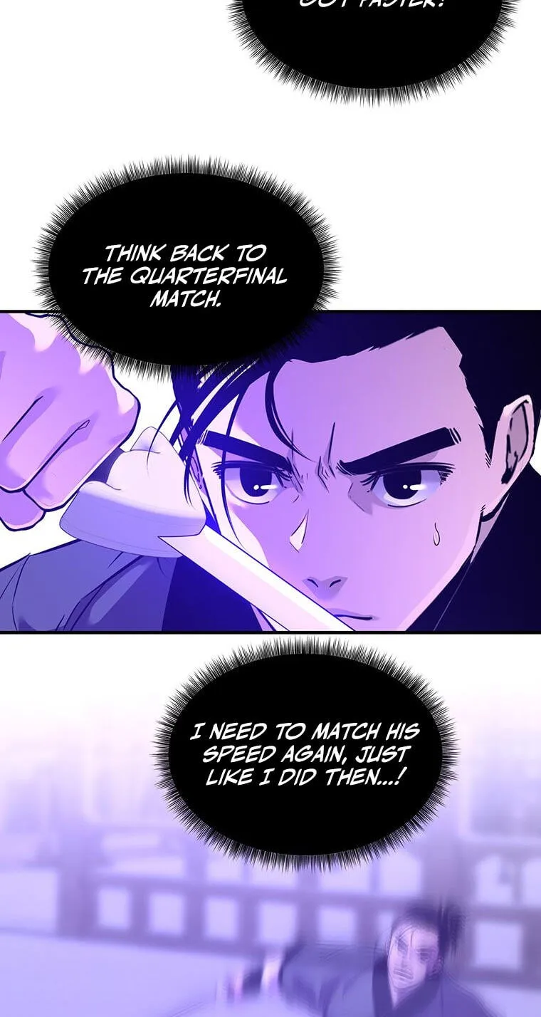The World's Best Martial Arts Instructor Chapter 90 page 45 - 