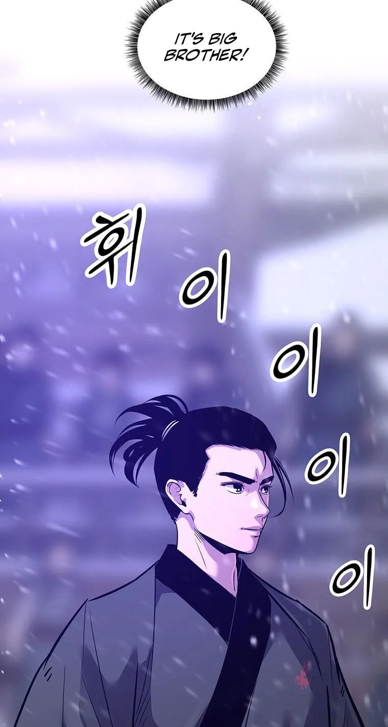 The World's Best Martial Arts Instructor Chapter 90 page 6 - 