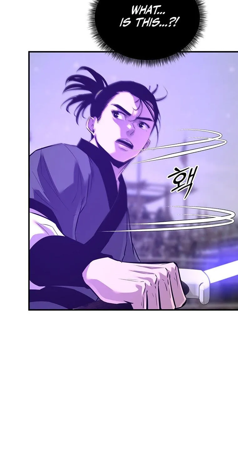 The World's Best Martial Arts Instructor Chapter 90 page 58 - 