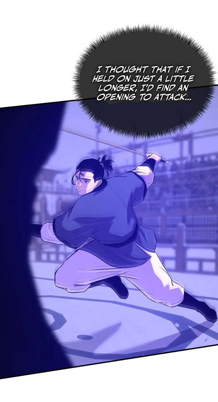 The World's Best Martial Arts Instructor Chapter 90 page 70 - 