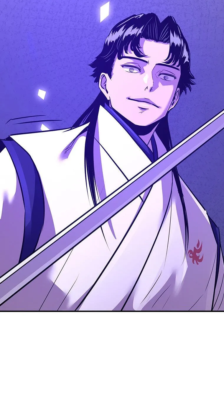 The World's Best Martial Arts Instructor Chapter 90 page 90 - 