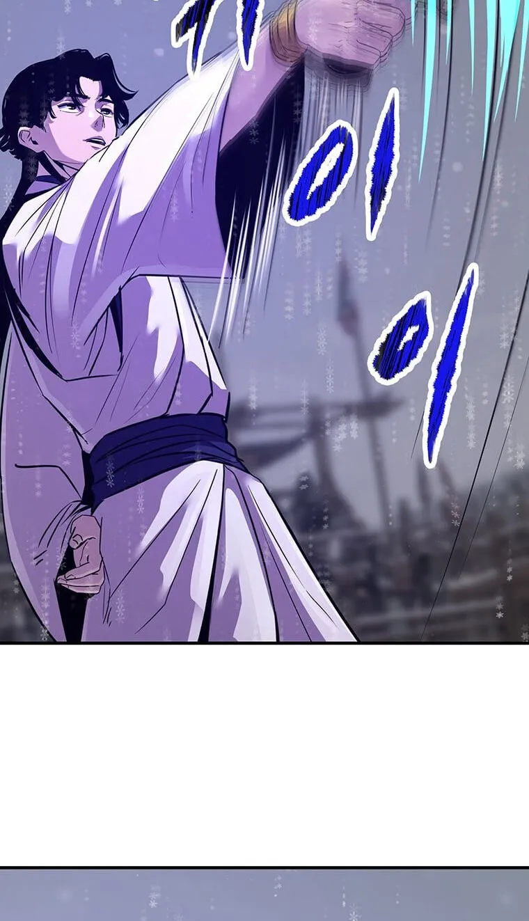 The World's Best Martial Arts Instructor Chapter 91 page 15 - 