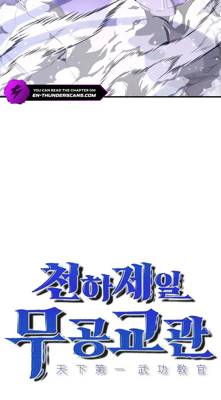 The World's Best Martial Arts Instructor Chapter 91 page 6 - 