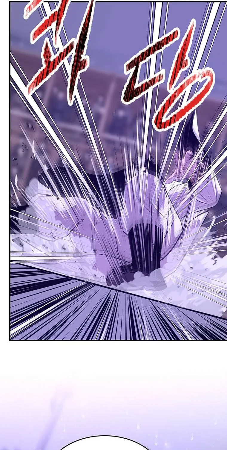 The World's Best Martial Arts Instructor Chapter 92 page 20 - 
