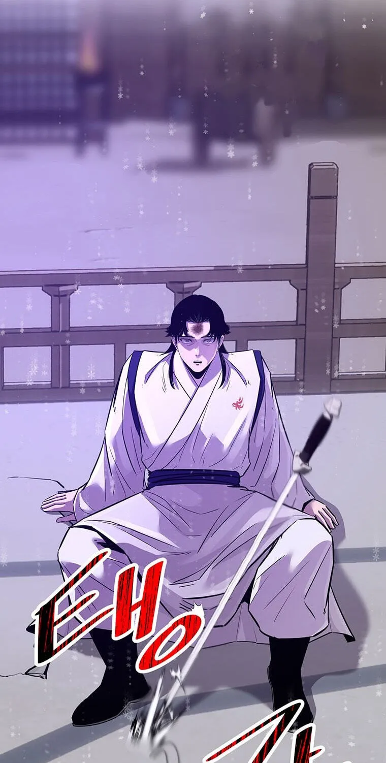 The World's Best Martial Arts Instructor Chapter 92 page 22 - 