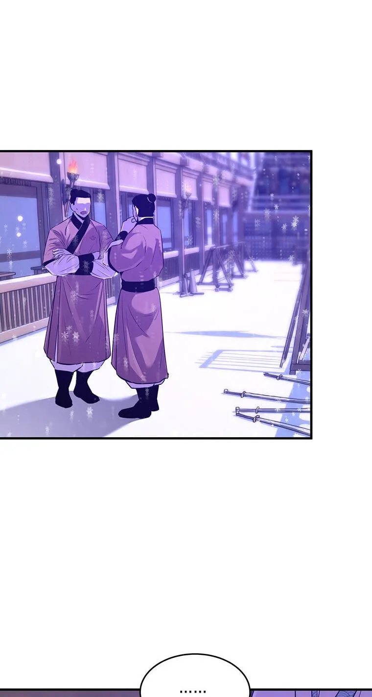 The World's Best Martial Arts Instructor Chapter 92 page 35 - 