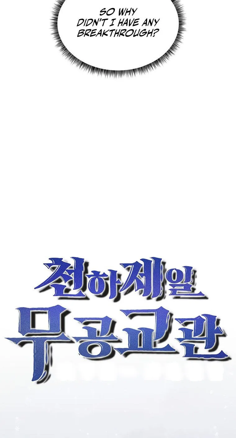 The World's Best Martial Arts Instructor Chapter 92 page 44 - 