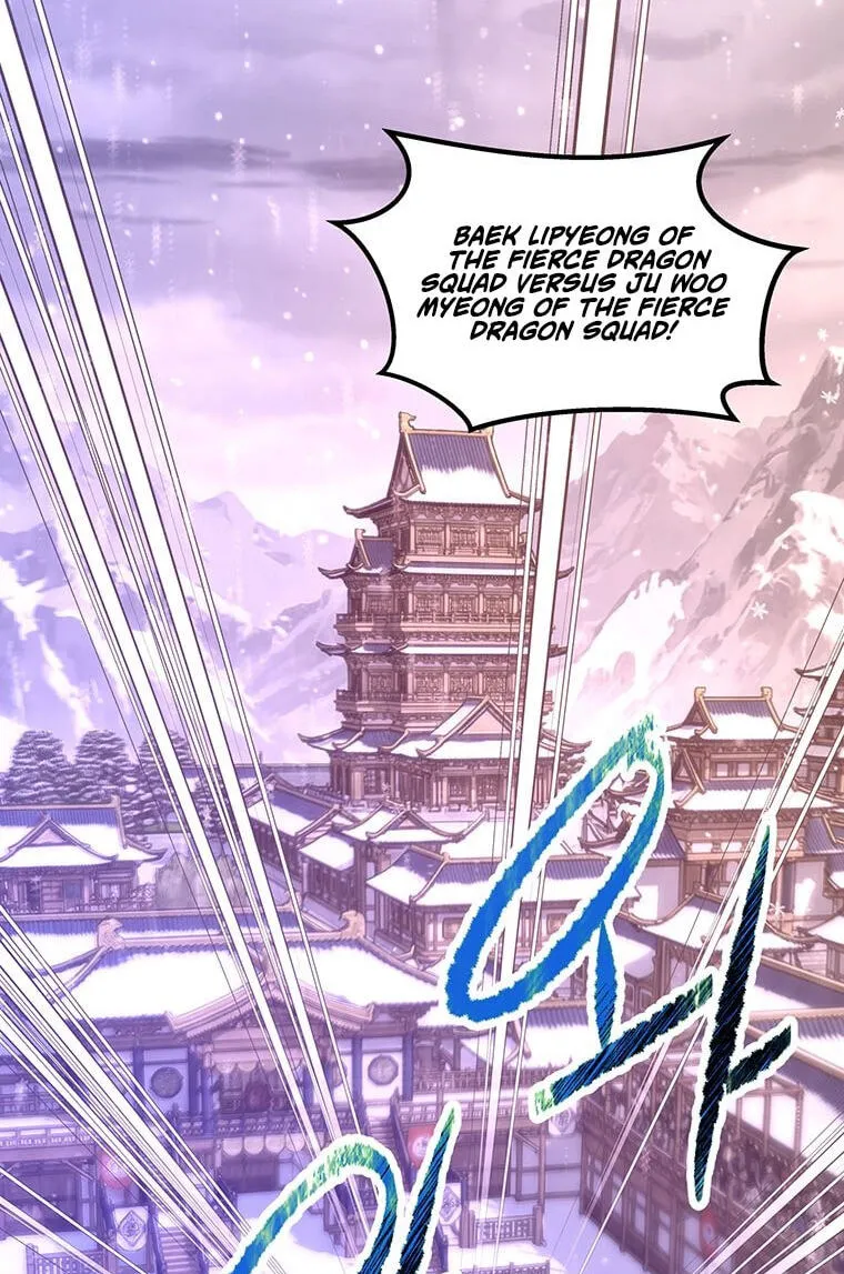The World's Best Martial Arts Instructor Chapter 92 page 77 - 