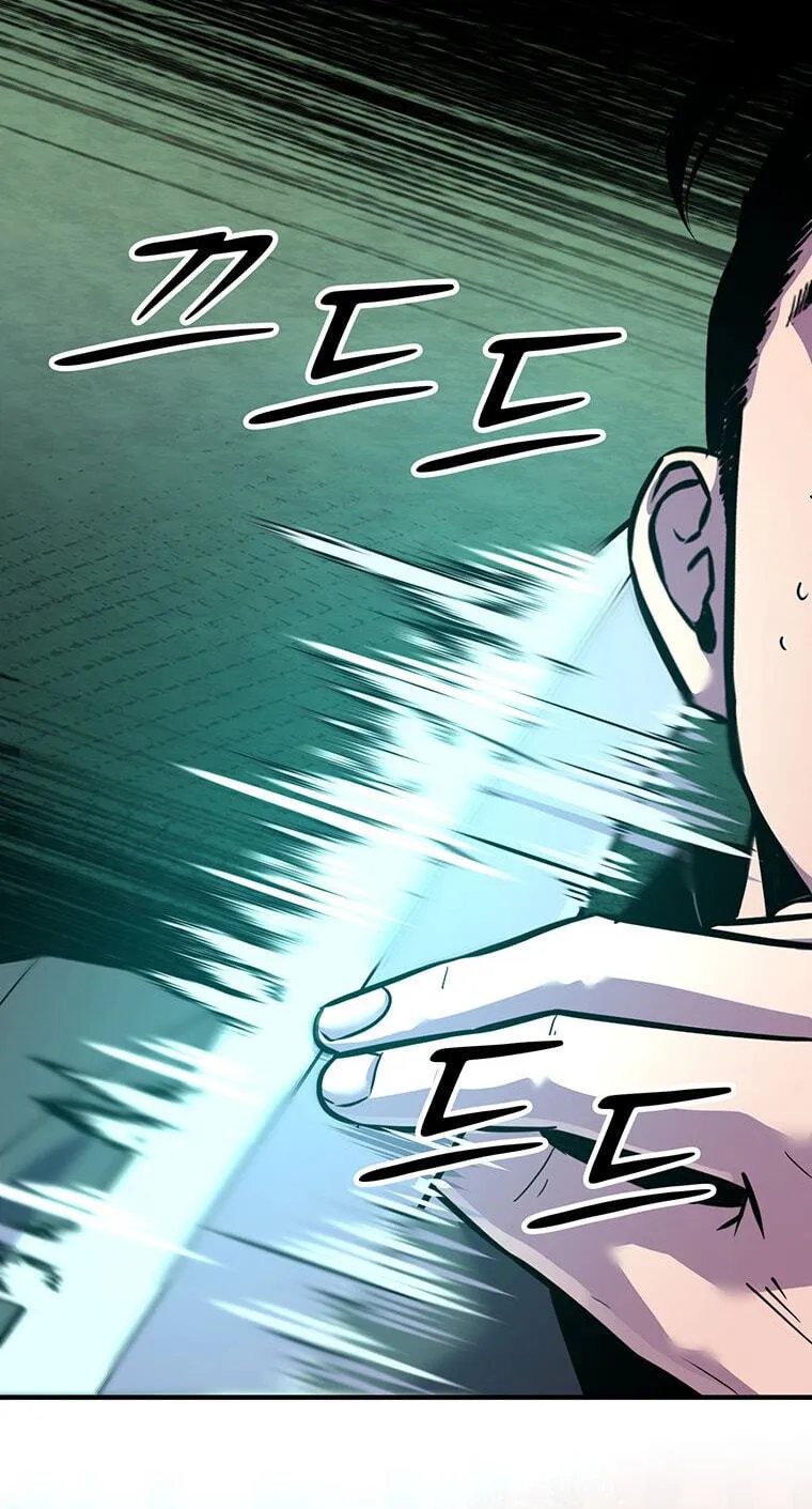 The World's Best Martial Arts Instructor Chapter 92 page 10 - 