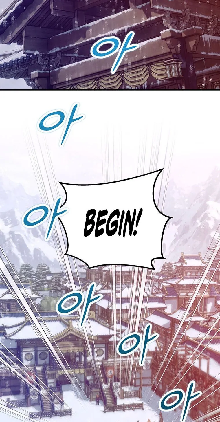 The World's Best Martial Arts Instructor Chapter 93 page 17 - 