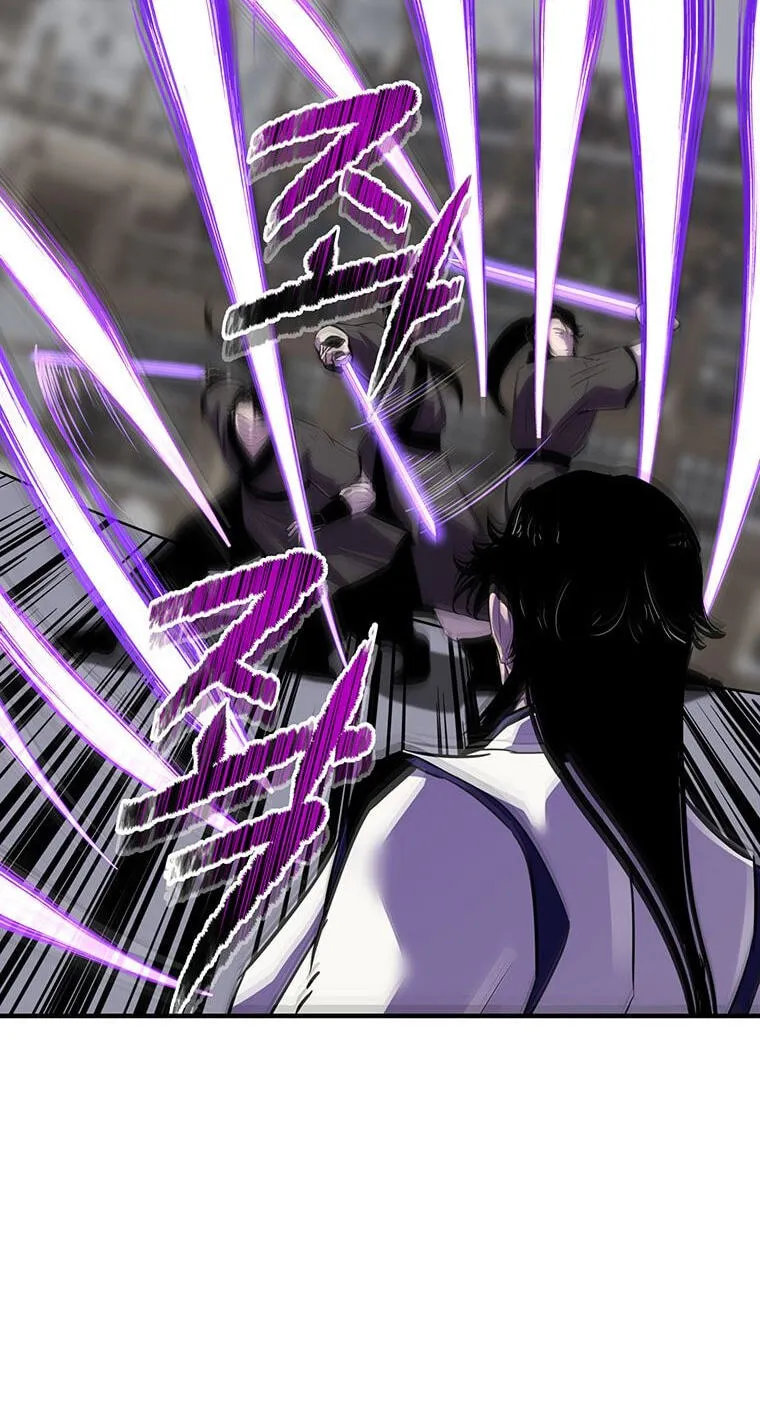 The World's Best Martial Arts Instructor Chapter 93 page 29 - 