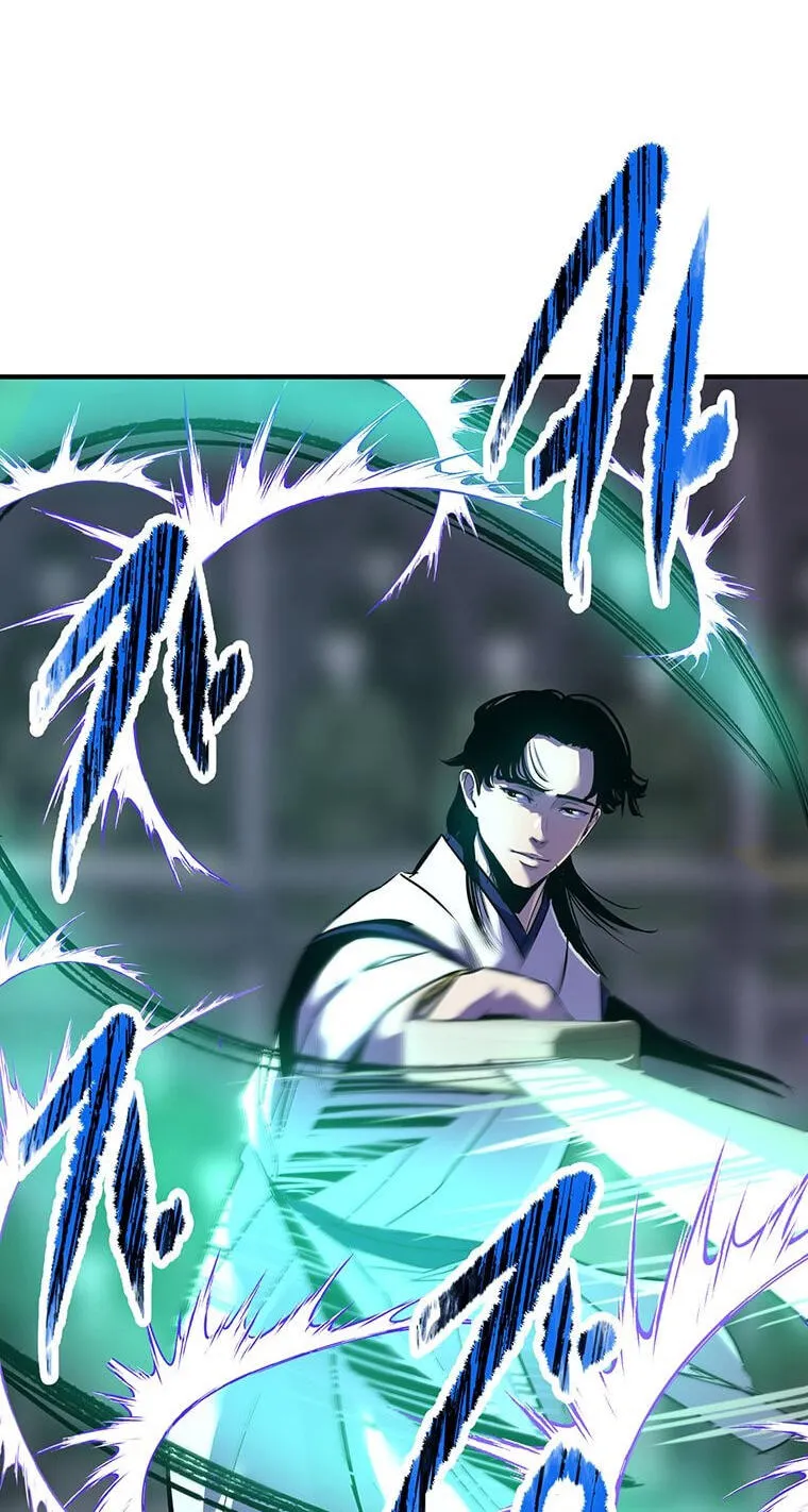 The World's Best Martial Arts Instructor Chapter 93 page 30 - 