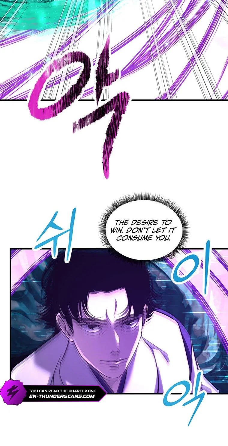 The World's Best Martial Arts Instructor Chapter 94 page 6 - 