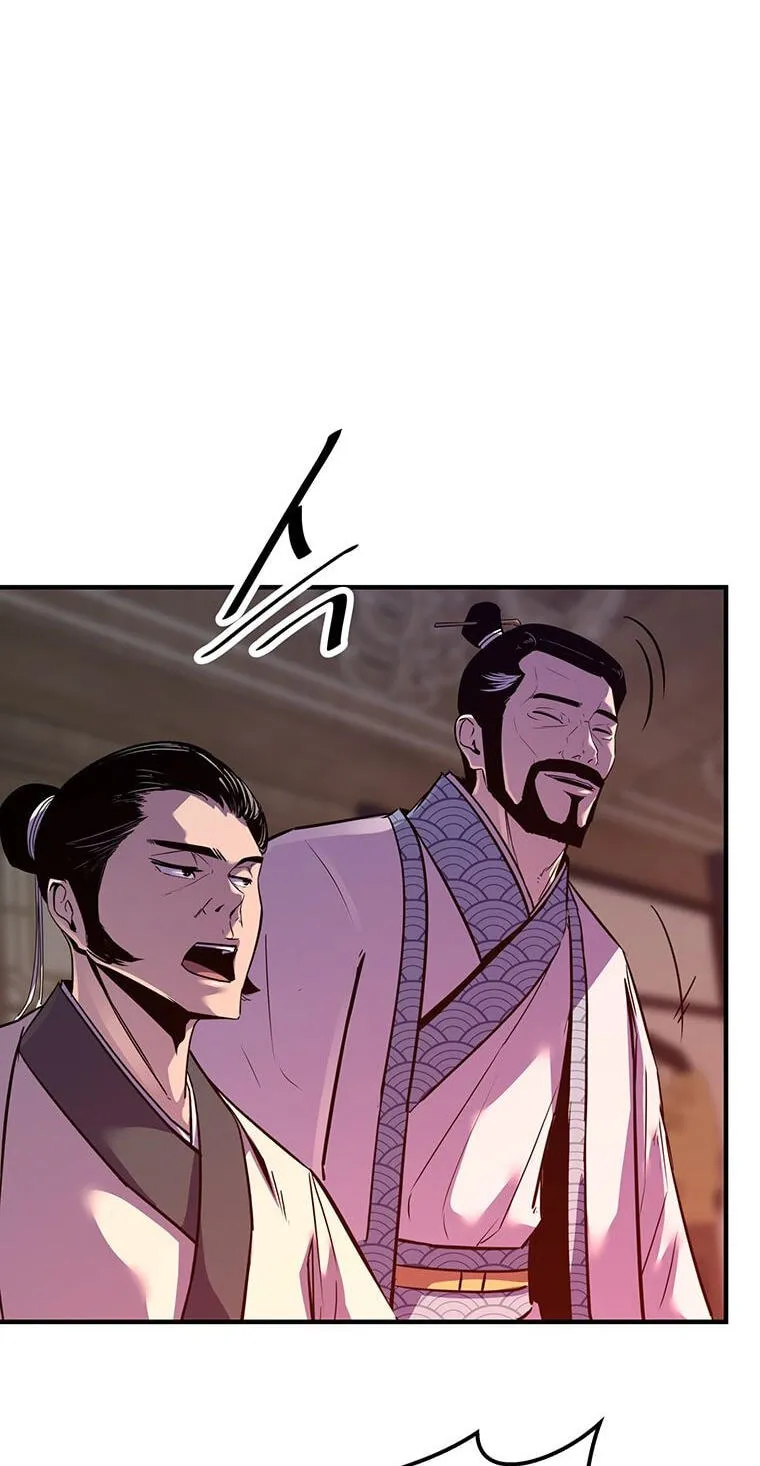 The World's Best Martial Arts Instructor Chapter 94 page 88 - 