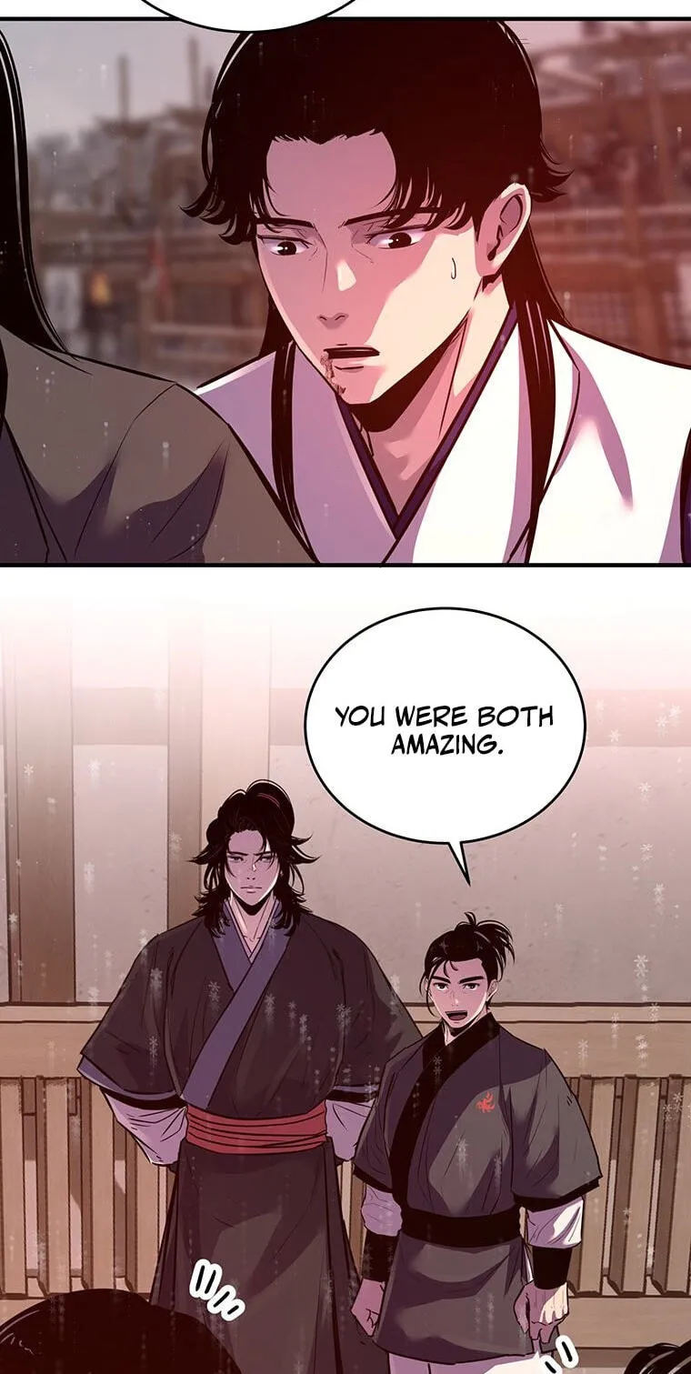 The World's Best Martial Arts Instructor Chapter 95 page 11 - 